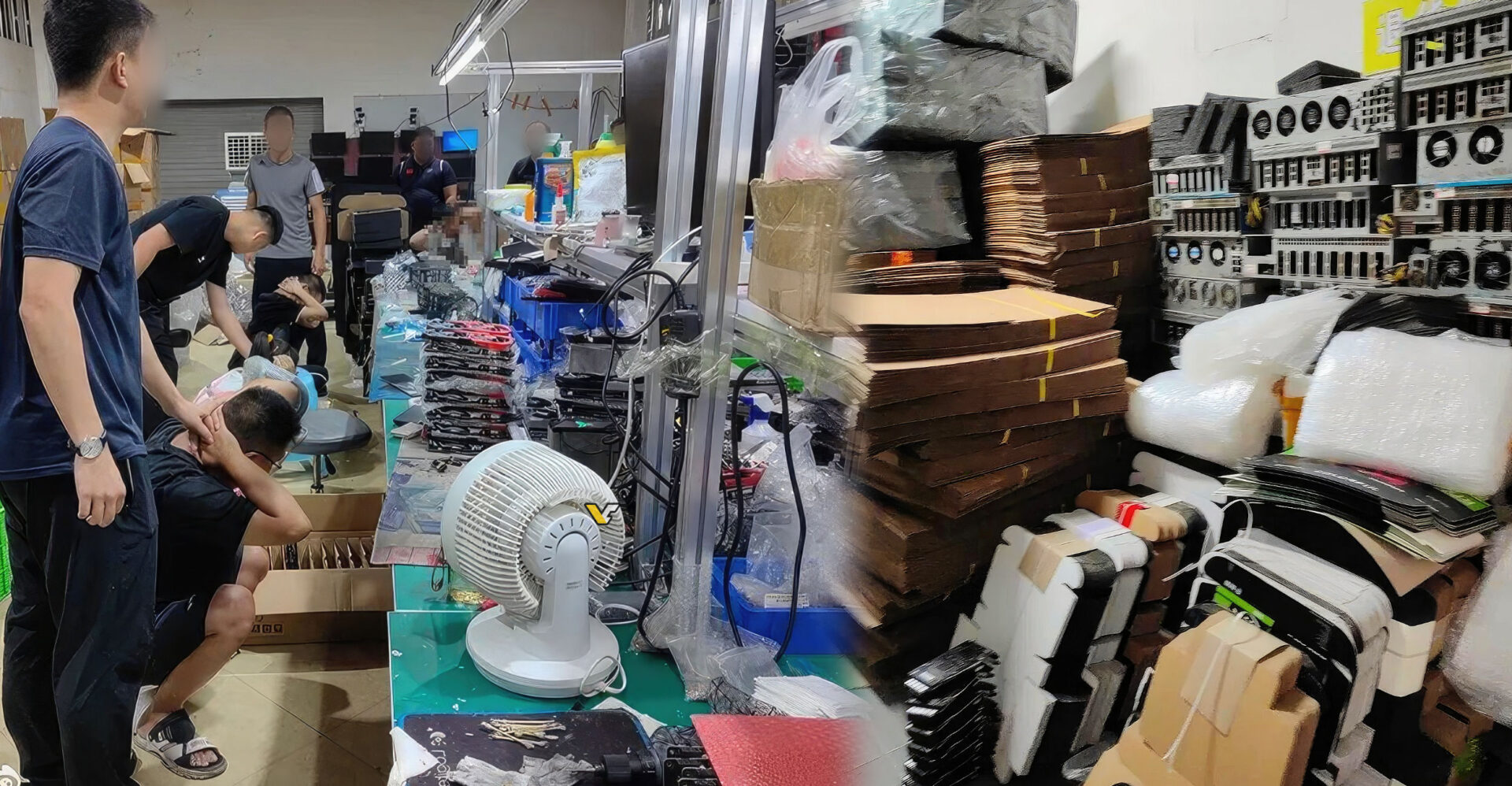 中國警方成功破獲利用二手礦卡偽裝成新品販售的不肖業者,逮捕 22 人 - 電腦王阿達 中國警方成功破獲利用二手礦卡偽裝成新品販售的不肖業者,逮捕 22 人 - 電腦王阿達