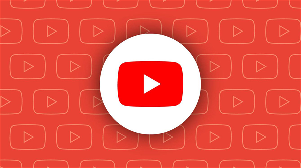 YouTube 調漲 Premium 訂閱費用,漲幅達16% - 電腦王阿達 YouTube 調漲 Premium 訂閱費用,漲幅達16% - 電腦王阿達