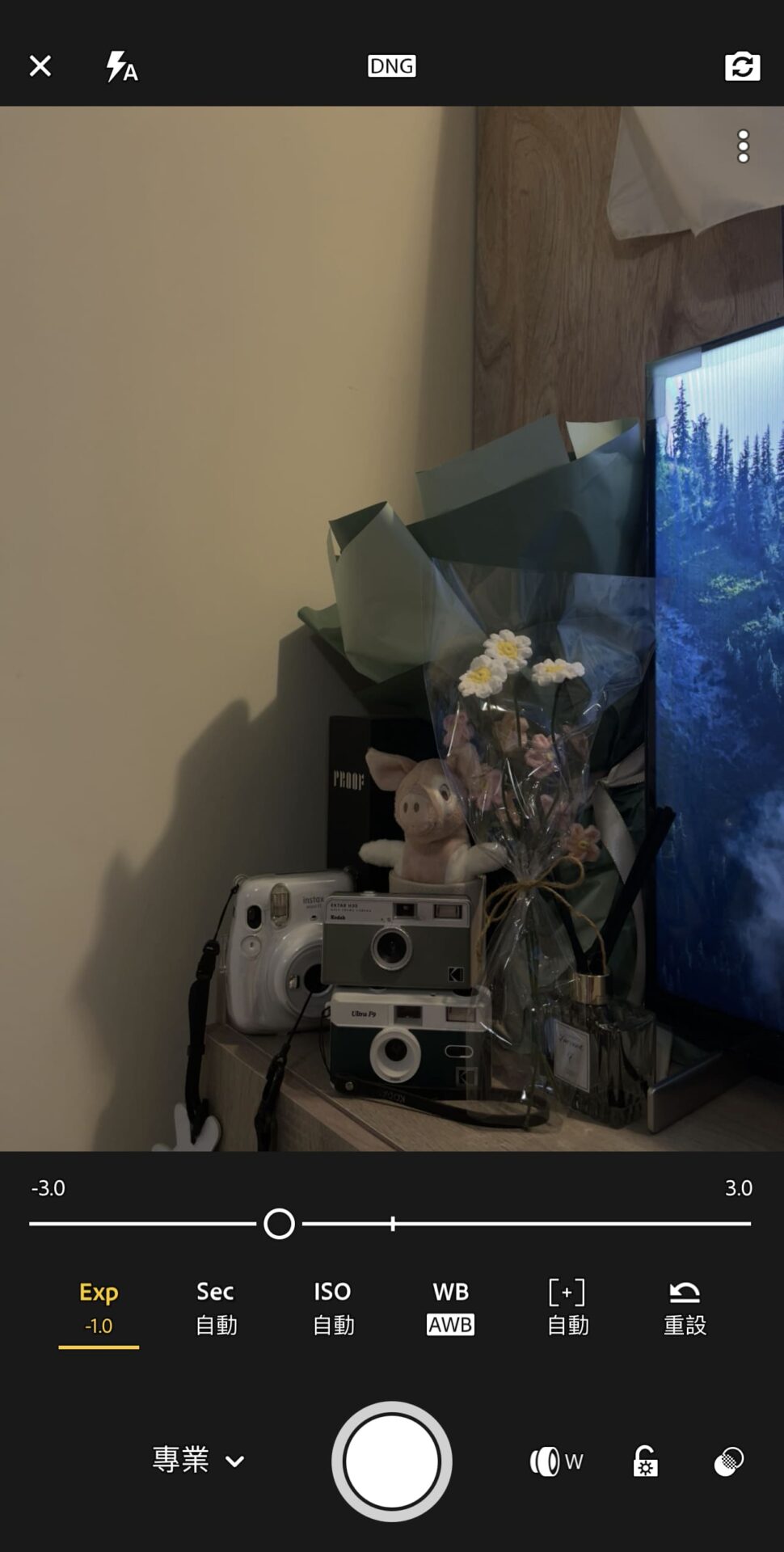 拍照修圖必備APP,8款你掌握幾款? - 電腦王阿達 拍照修圖必備APP,8款你掌握幾款? - 電腦王阿達