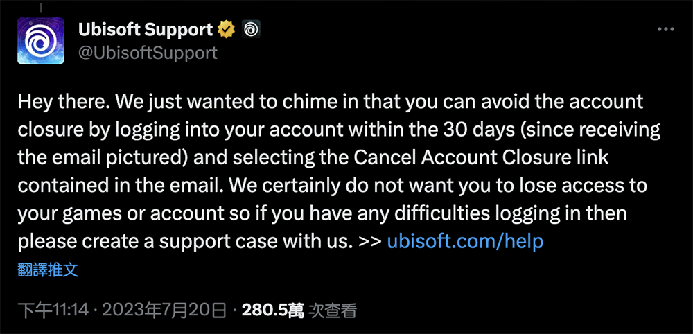 Ubisoft 警告用戶太久沒登入將失去帳號與所有遊戲,你覺得帳號未使用幾年算合理? - 電腦王阿達 Ubisoft 警告用戶太久沒登入將失去帳號與所有遊戲,你覺得帳號未使用幾年算合理? - 電腦王阿達