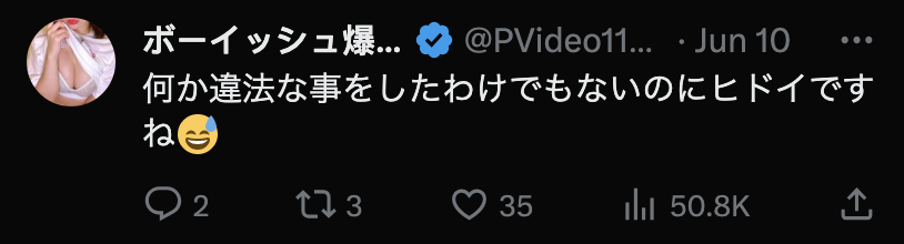 泳裝攝影變成物化女性?日本埼玉縣發布規範應對泳裝祭 - 電腦王阿達 泳裝攝影變成物化女性?日本埼玉縣發布規範應對泳裝祭 - 電腦王阿達