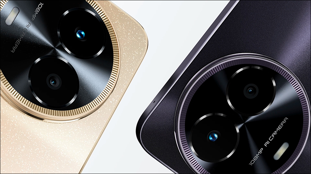 realme 11 5G 正式亮相!以精品腕錶為靈感設計,將於 8 月發表 - 電腦王阿達 realme 11 5G 正式亮相!以精品腕錶為靈感設計,將於 8 月發表 - 電腦王阿達