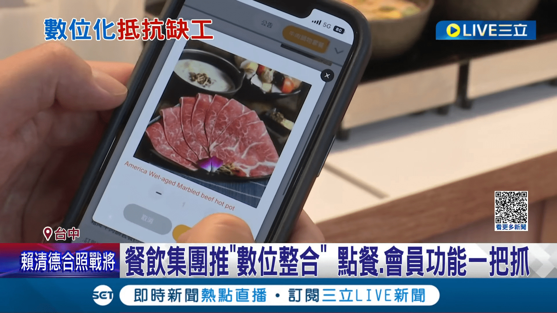 AI人工智慧機器可以直接取代人類嗎?又有可以取代人類的機器出現 - 電腦王阿達 AI人工智慧機器可以直接取代人類嗎?又有可以取代人類的機器出現 - 電腦王阿達