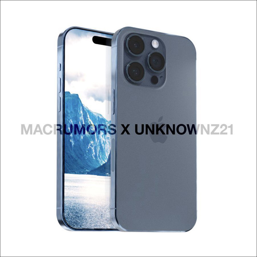 iPhone 15 Pro 系列超窄邊框生產困難,初期產能可能受到限制 - 電腦王阿達 iPhone 15 Pro 系列超窄邊框生產困難,初期產能可能受到限制 - 電腦王阿達