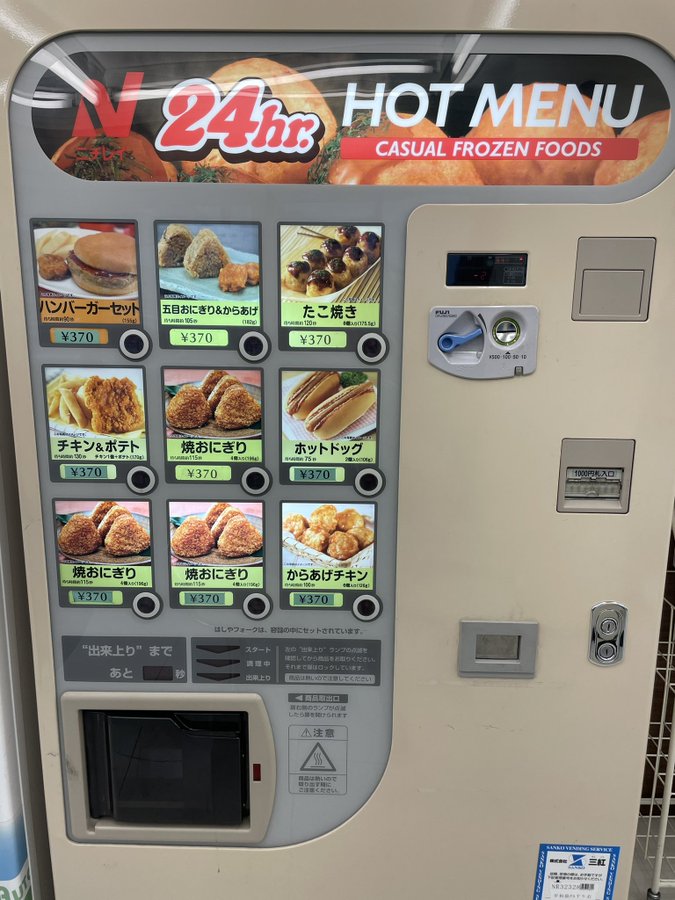 AI人工智慧機器可以直接取代人類嗎?又有可以取代人類的機器出現 - 電腦王阿達 AI人工智慧機器可以直接取代人類嗎?又有可以取代人類的機器出現 - 電腦王阿達
