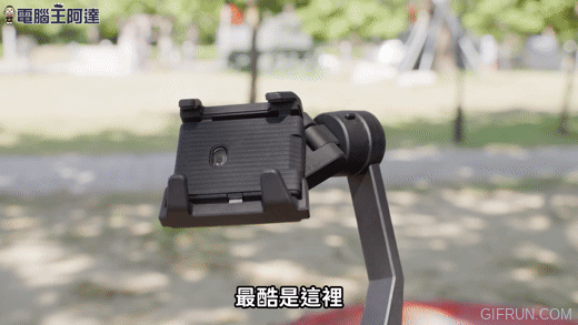 ASUS_ProArt_Gimbal_AI (1) ASUS_ProArt_Gimbal_AI (1)