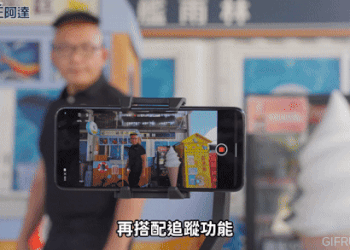 搭載AI與電動夾爪，拍攝專業影片就是這麼簡單：ASUS ProArt Gimbal 手機三軸穩定器開箱實測