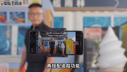 ASUS_ProArt_Gimbal_AI (3) ASUS_ProArt_Gimbal_AI (3)