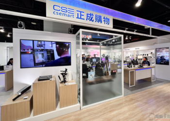 正成集團「CSEmart」首間實體門市插旗三創生活園區