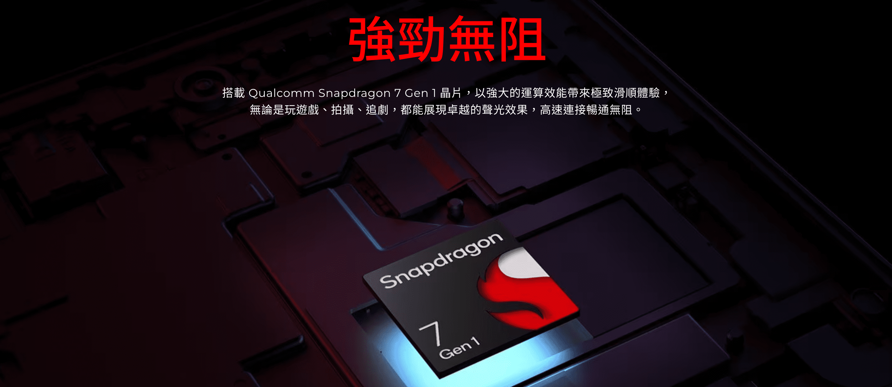 HTC推出新成員-輕旗艦 HTC U23 亮眼登場 - 電腦王阿達 HTC推出新成員-輕旗艦 HTC U23 亮眼登場 - 電腦王阿達