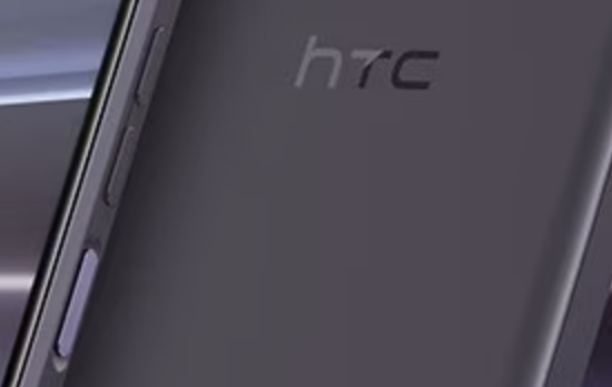 HTC推出新成員-輕旗艦 HTC U23 亮眼登場 - 電腦王阿達 HTC推出新成員-輕旗艦 HTC U23 亮眼登場 - 電腦王阿達