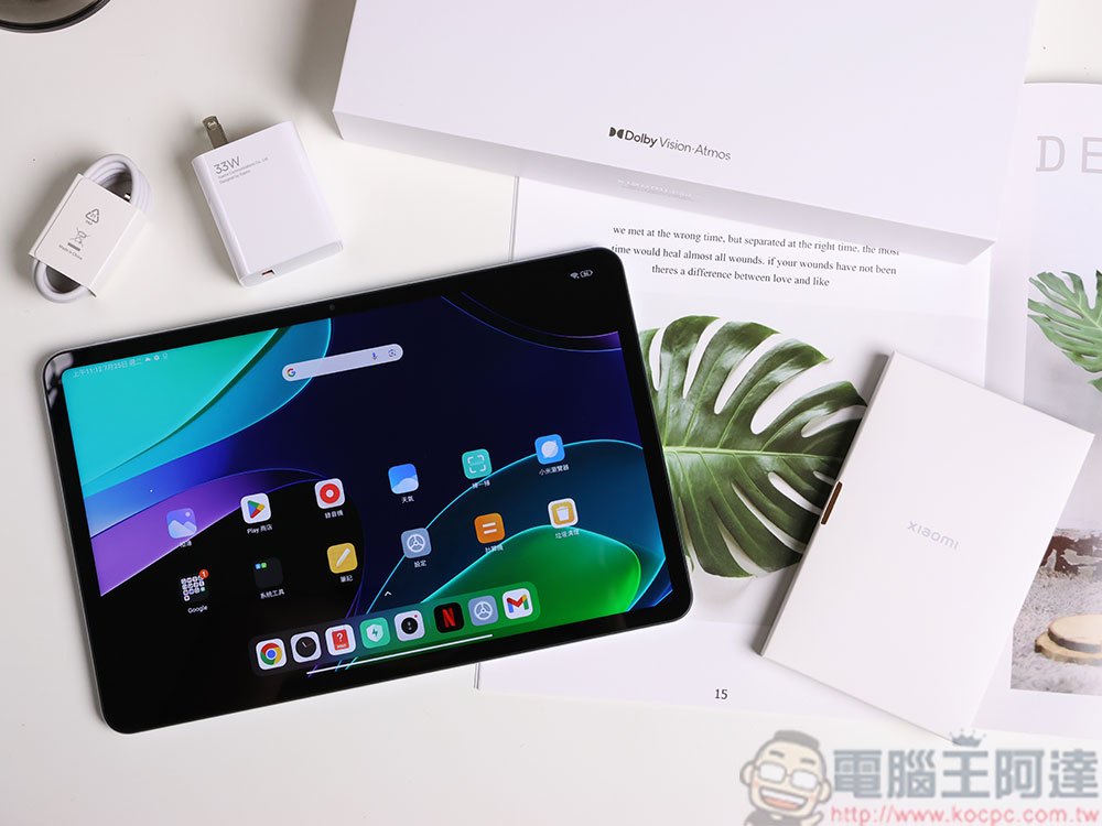 超搶手!小米 Xiaomi Pad 6 開箱體驗、操作教學:一機包辦全需求 萬元出頭賣到缺貨 - 電腦王阿達 超搶手!小米 Xiaomi Pad 6 開箱體驗、操作教學:一機包辦全需求 萬元出頭賣到缺貨 - 電腦王阿達