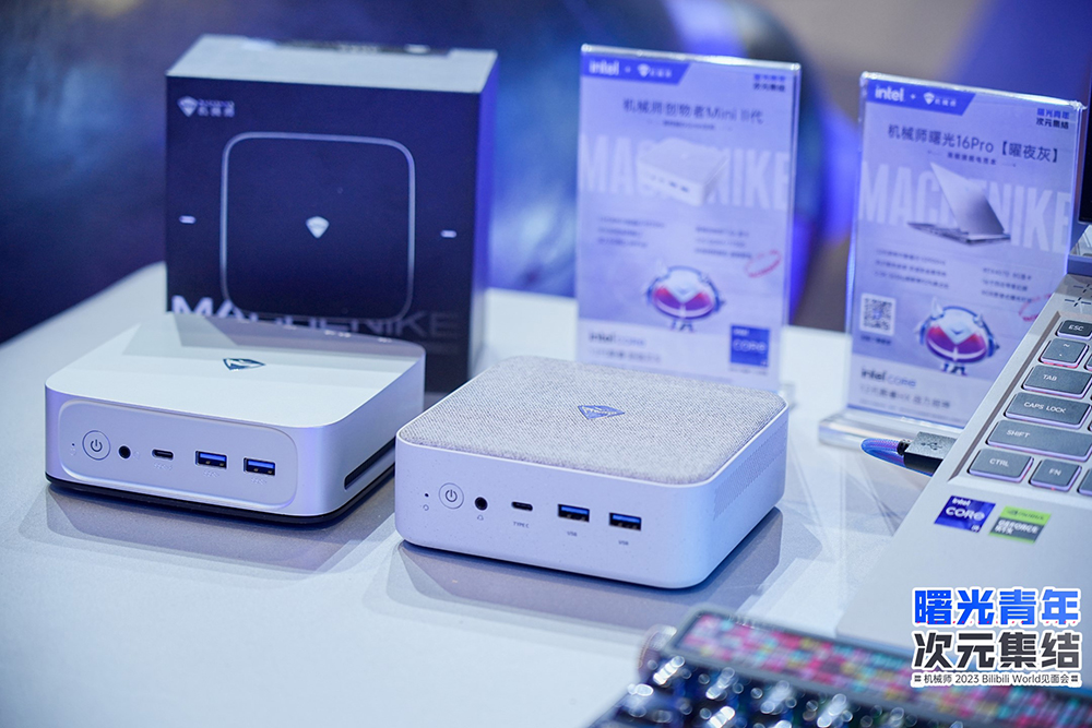 中國廠商確認 Intel 第 14 代處理器會在 10 月推出,非 K 系列規格也現身 - 電腦王阿達 中國廠商確認 Intel 第 14 代處理器會在 10 月推出,非 K 系列規格也現身 - 電腦王阿達