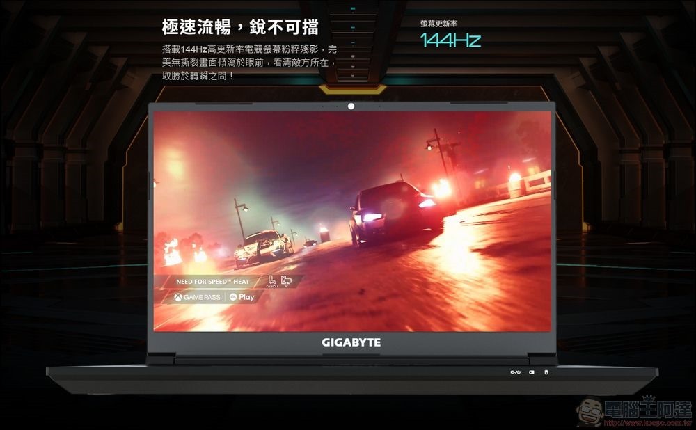GIGABYTE 技嘉 G5 KF-E3TW333SH (14) GIGABYTE 技嘉 G5 KF-E3TW333SH (14)