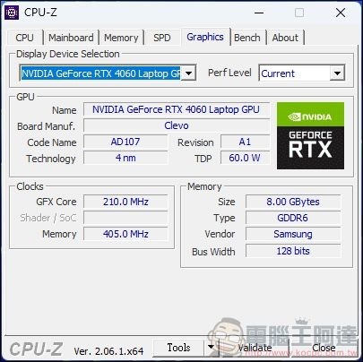 GIGABYTE 技嘉 G5 KF-E3TW333SH (22) GIGABYTE 技嘉 G5 KF-E3TW333SH (22)