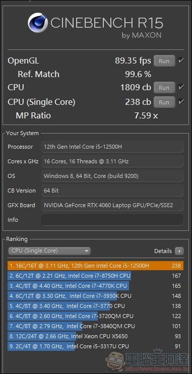 GIGABYTE 技嘉 G5 KF-E3TW333SH (25) GIGABYTE 技嘉 G5 KF-E3TW333SH (25)