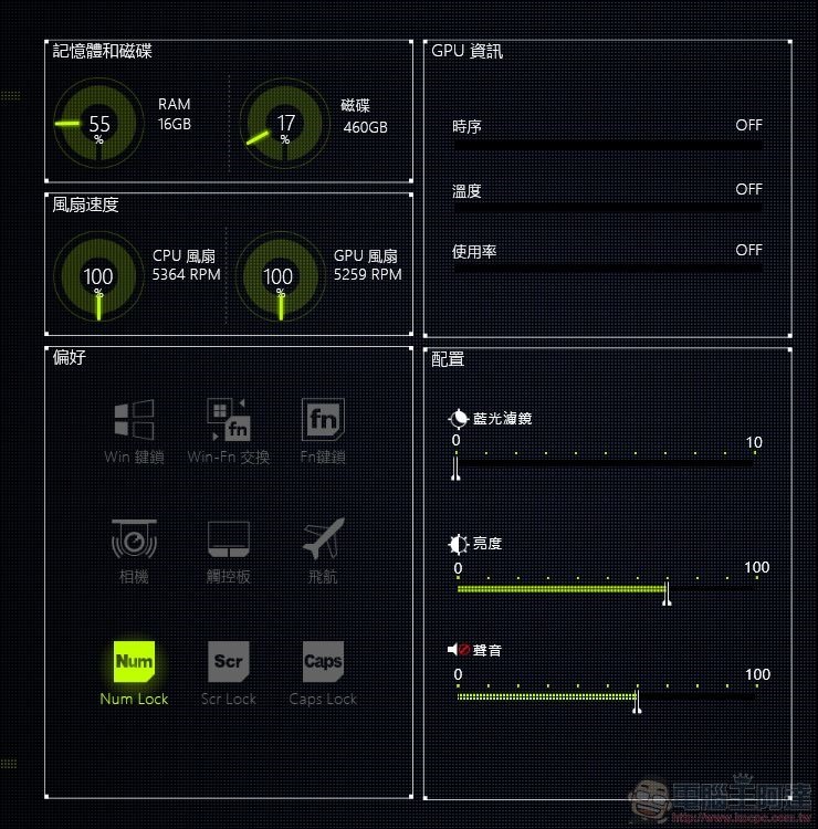 GIGABYTE 技嘉 G5 KF-E3TW333SH (38) GIGABYTE 技嘉 G5 KF-E3TW333SH (38)