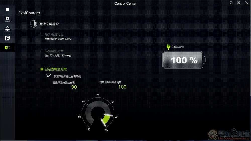 GIGABYTE 技嘉 G5 KF-E3TW333SH (43) GIGABYTE 技嘉 G5 KF-E3TW333SH (43)