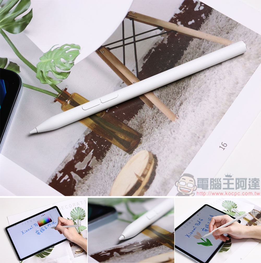 超搶手!小米 Xiaomi Pad 6 開箱體驗、操作教學:一機包辦全需求 萬元出頭賣到缺貨 - 電腦王阿達 超搶手!小米 Xiaomi Pad 6 開箱體驗、操作教學:一機包辦全需求 萬元出頭賣到缺貨 - 電腦王阿達