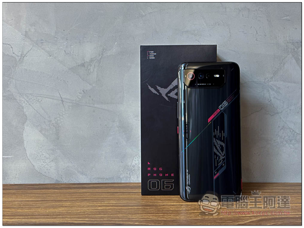 遊戲、娛樂玩家的手機首選:ROG Phone 7 系列,5 大特色總整理(文末有購機專屬優惠) - 電腦王阿達 遊戲、娛樂玩家的手機首選:ROG Phone 7 系列,5 大特色總整理(文末有購機專屬優惠) - 電腦王阿達