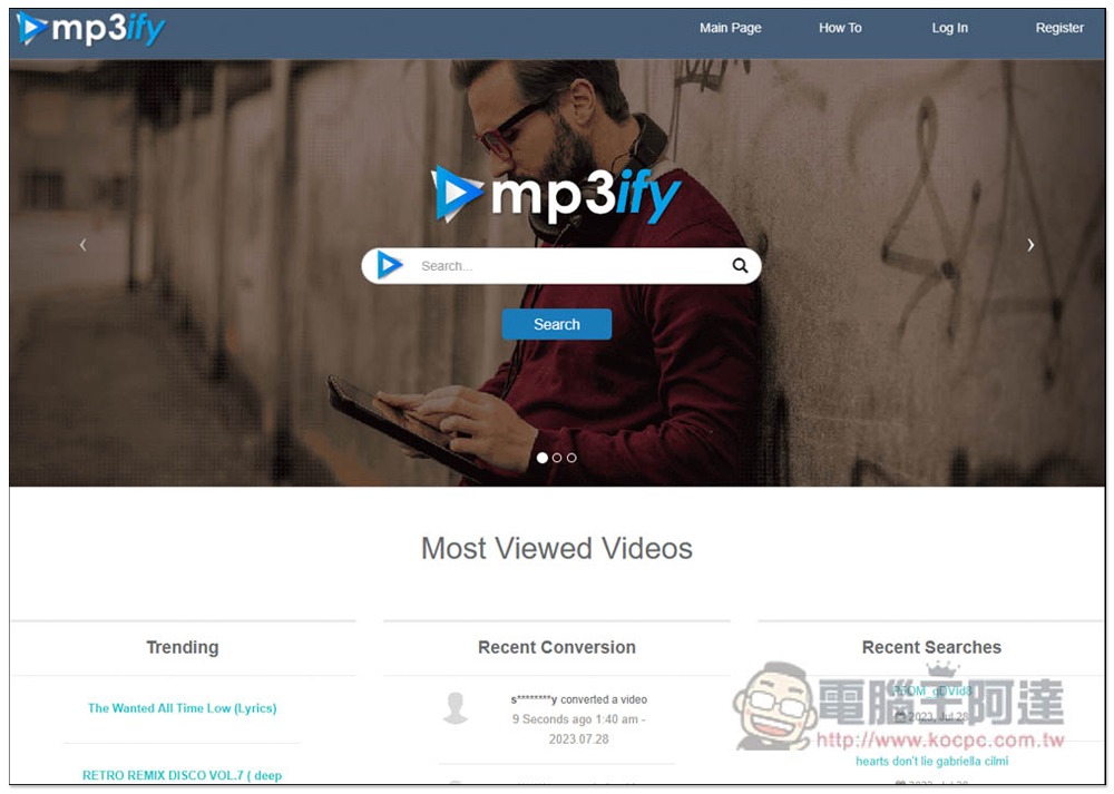 MP3ify 搜尋關鍵字即可下載 MP3 音樂，基於 YouTube 來源 - 電腦王阿達
