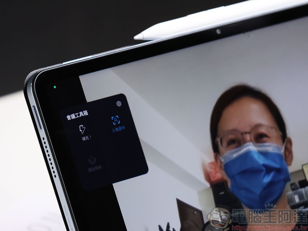 超搶手!小米 Xiaomi Pad 6 開箱體驗、操作教學:一機包辦全需求 萬元出頭賣到缺貨 - 電腦王阿達 超搶手!小米 Xiaomi Pad 6 開箱體驗、操作教學:一機包辦全需求 萬元出頭賣到缺貨 - 電腦王阿達