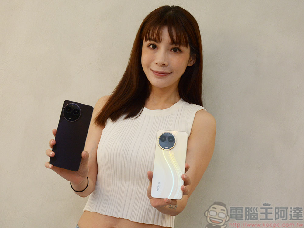 影像、閃充雙王牌 realme 11 5G 在台發表,主流規格翻倍超有誠意 - 電腦王阿達 影像、閃充雙王牌 realme 11 5G 在台發表,主流規格翻倍超有誠意 - 電腦王阿達