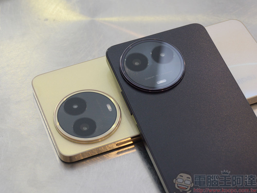 影像、閃充雙王牌 realme 11 5G 在台發表,主流規格翻倍超有誠意 - 電腦王阿達 影像、閃充雙王牌 realme 11 5G 在台發表,主流規格翻倍超有誠意 - 電腦王阿達