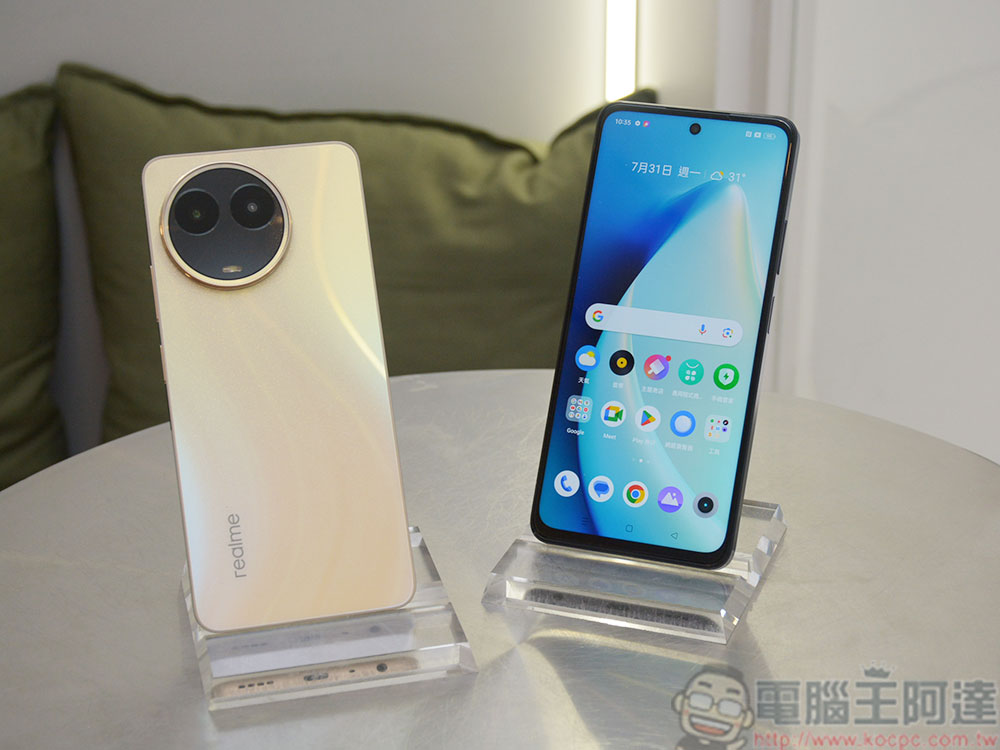 影像、閃充雙王牌 realme 11 5G 在台發表,主流規格翻倍超有誠意 - 電腦王阿達 影像、閃充雙王牌 realme 11 5G 在台發表,主流規格翻倍超有誠意 - 電腦王阿達