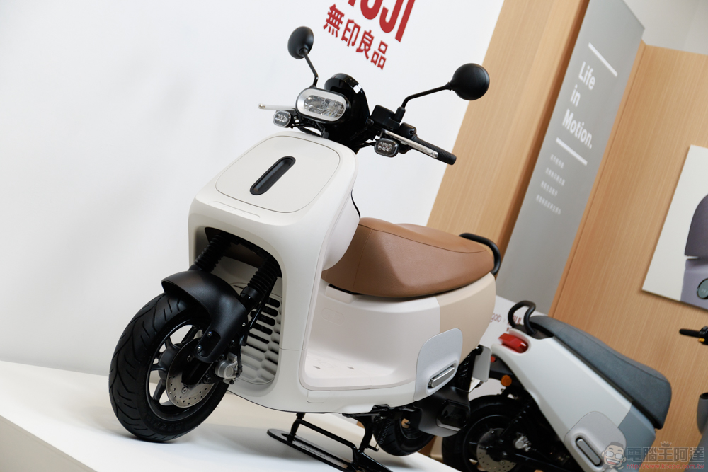 讓深澤直人也「Wow」的 Gogoro,攜手 MUJI 無印良品 推最「原色」的 VIVA 聯名車款與滿滿風格配件 - 電腦王阿達 讓深澤直人也「Wow」的 Gogoro,攜手 MUJI 無印良品 推最「原色」的 VIVA 聯名車款與滿滿風格配件 - 電腦王阿達