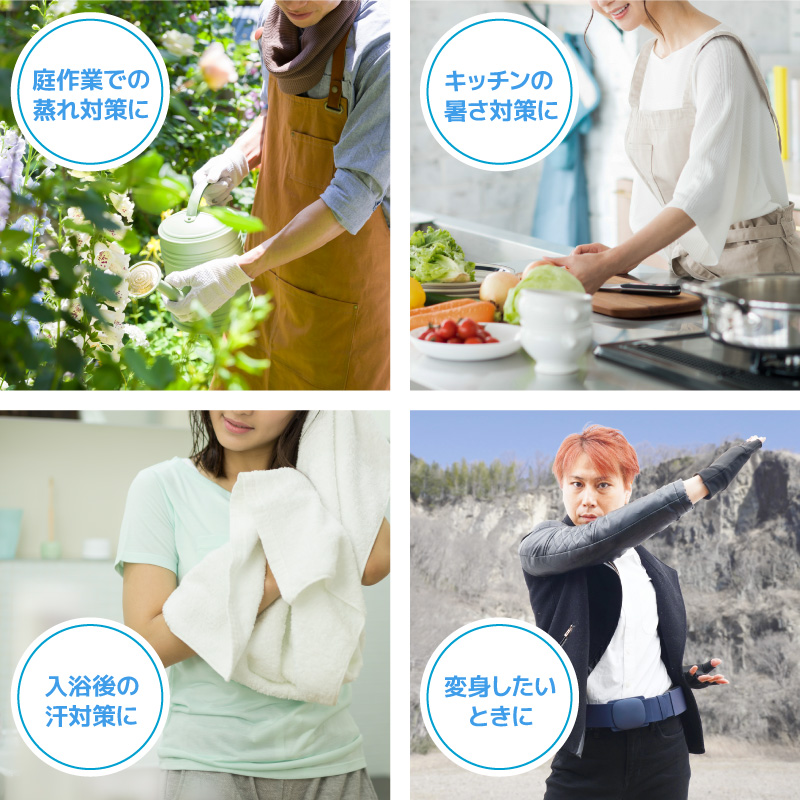 變身成涼爽騎士!日本廠商陸續推出「腰帶風扇」 - 電腦王阿達 變身成涼爽騎士!日本廠商陸續推出「腰帶風扇」 - 電腦王阿達