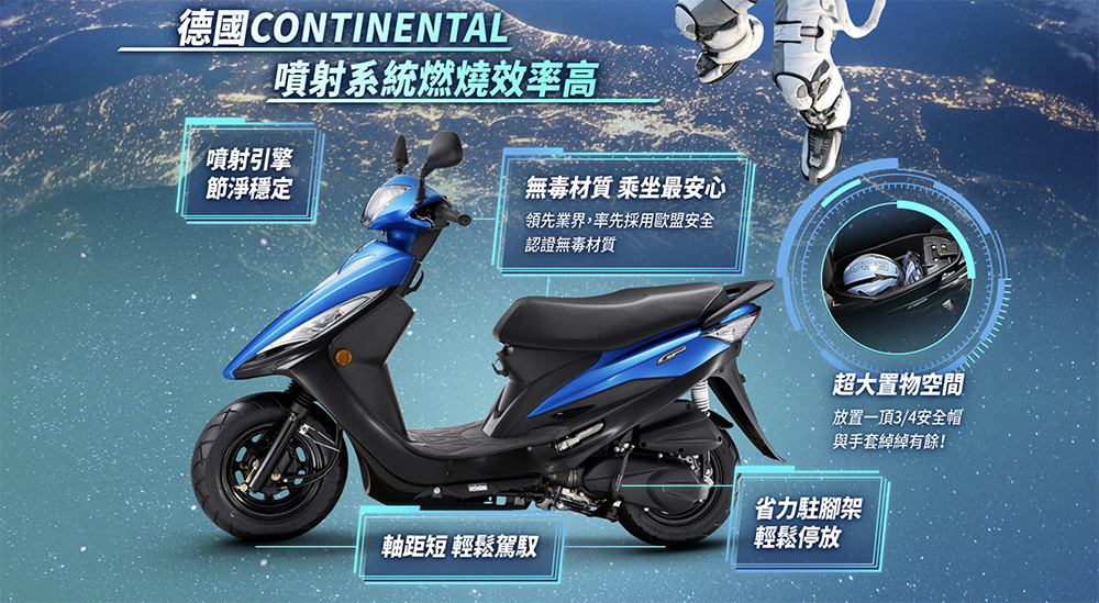 不到 4 萬!光陽 GP125 推史上最大優惠,獻給地球上的百萬通勤族 - 電腦王阿達 不到 4 萬!光陽 GP125 推史上最大優惠,獻給地球上的百萬通勤族 - 電腦王阿達