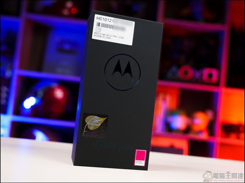 Motorola razr 40 Ultra 開箱與外觀 - 02 Motorola razr 40 Ultra 開箱與外觀 - 02