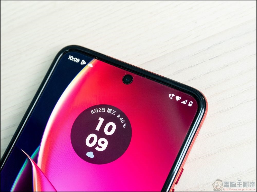 選購手機時,螢幕亮度重要嗎? - 電腦王阿達 Motorola razr 40 Ultra 開箱與外觀 - 10