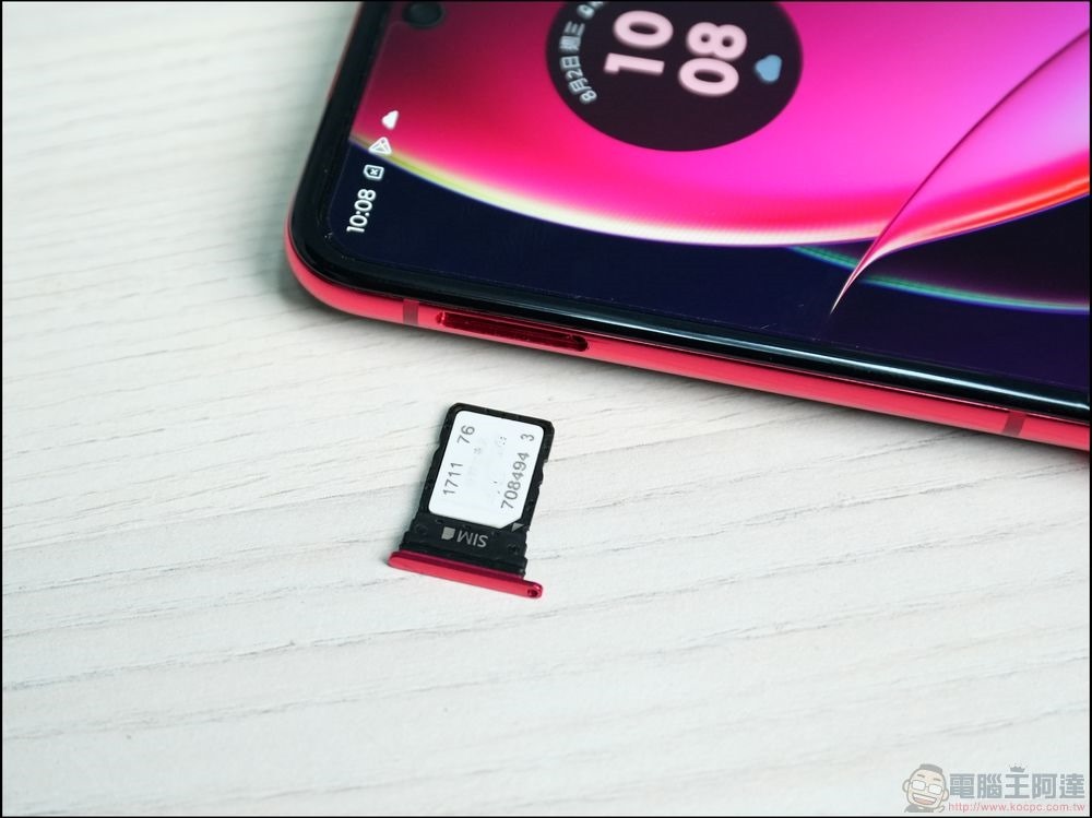 Motorola razr 40 Ultra 開箱與外觀 - 15 Motorola razr 40 Ultra 開箱與外觀 - 15