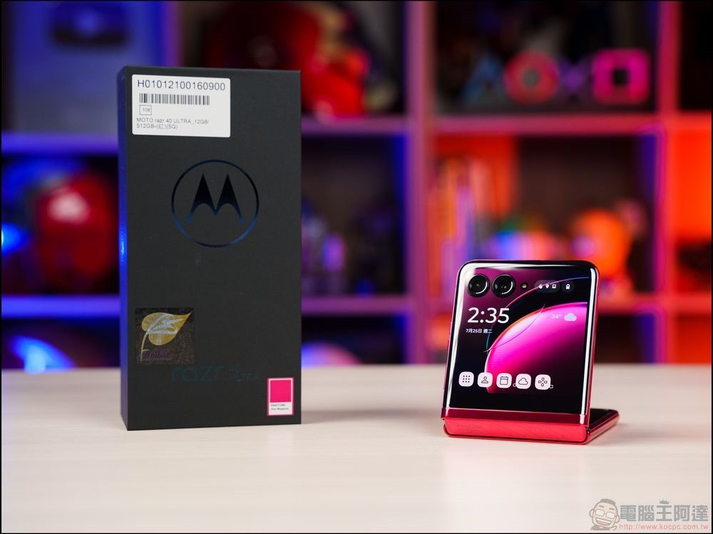 Motorola razr 40 Ultra 開箱與外觀 - 34 Motorola razr 40 Ultra 開箱與外觀 - 34