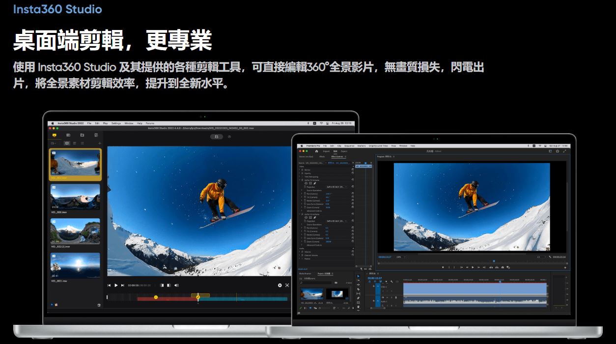 Insta360推出 insta360 X3 全隱形潛水套裝讓你在水下進行無縫全景拍攝 - 電腦王阿達 Insta360推出 insta360 X3 全隱形潛水套裝讓你在水下進行無縫全景拍攝 - 電腦王阿達