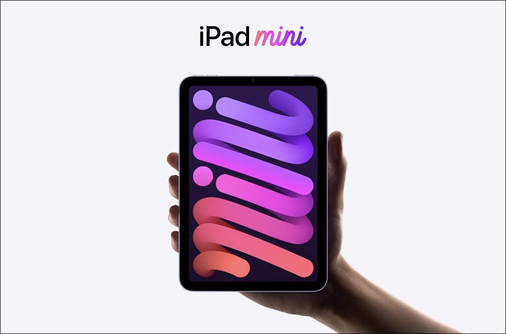 iPad mini 7 有望在今年推出?最快有機會秋季發表會亮相 - 電腦王阿達 iPad mini 7 有望在今年推出?最快有機會秋季發表會亮相 - 電腦王阿達
