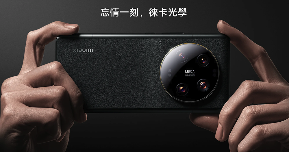小米 Xiaomi Mix Fold 3 市售盒裝與系統規格截圖疑似曝光 - 電腦王阿達 小米 Xiaomi Mix Fold 3 市售盒裝與系統規格截圖疑似曝光 - 電腦王阿達
