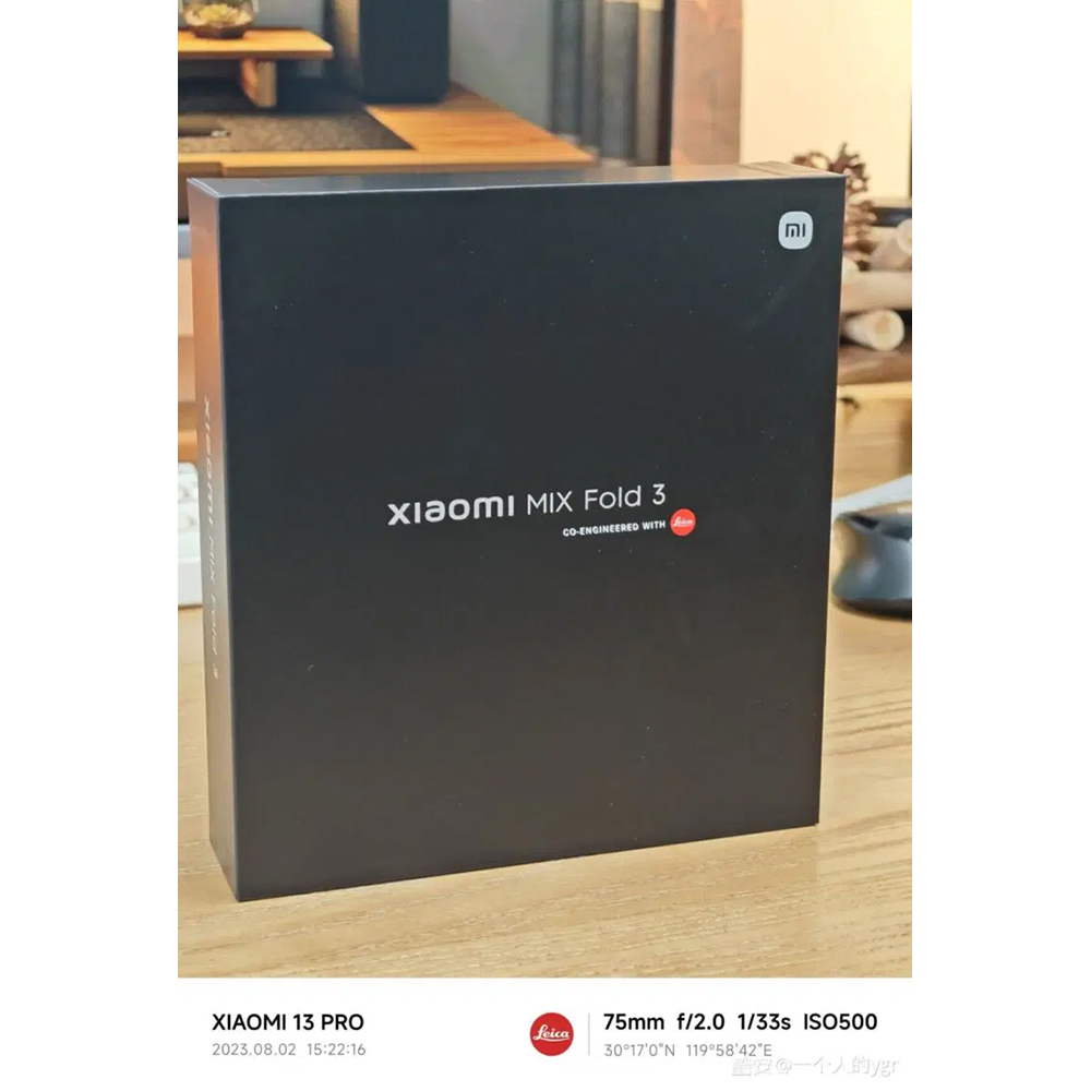 小米 Xiaomi Mix Fold 3 市售盒裝與系統規格截圖疑似曝光 - 電腦王阿達