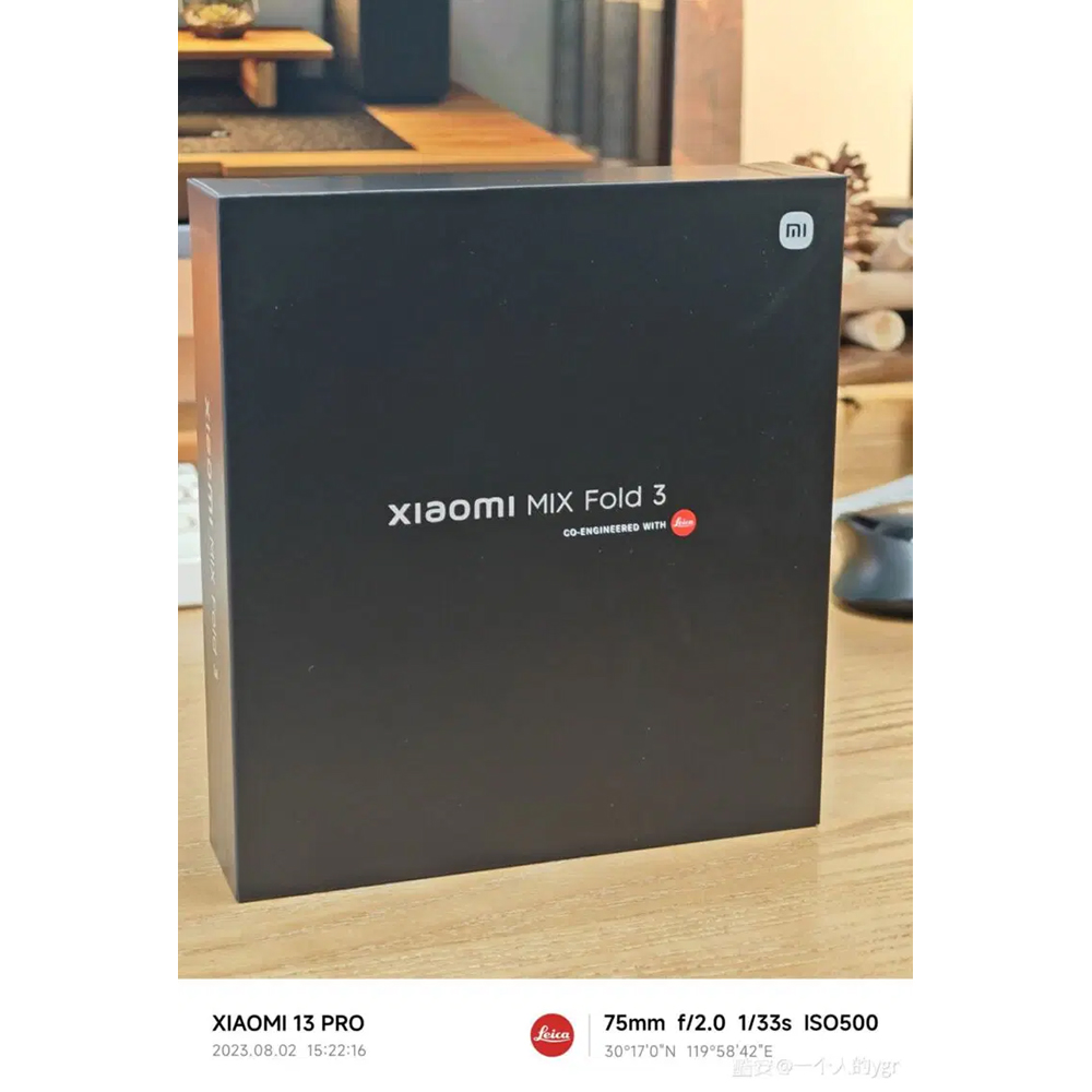小米 Xiaomi Mix Fold 3 市售盒裝與系統規格截圖疑似曝光 - 電腦王阿達 小米 Xiaomi Mix Fold 3 市售盒裝與系統規格截圖疑似曝光 - 電腦王阿達