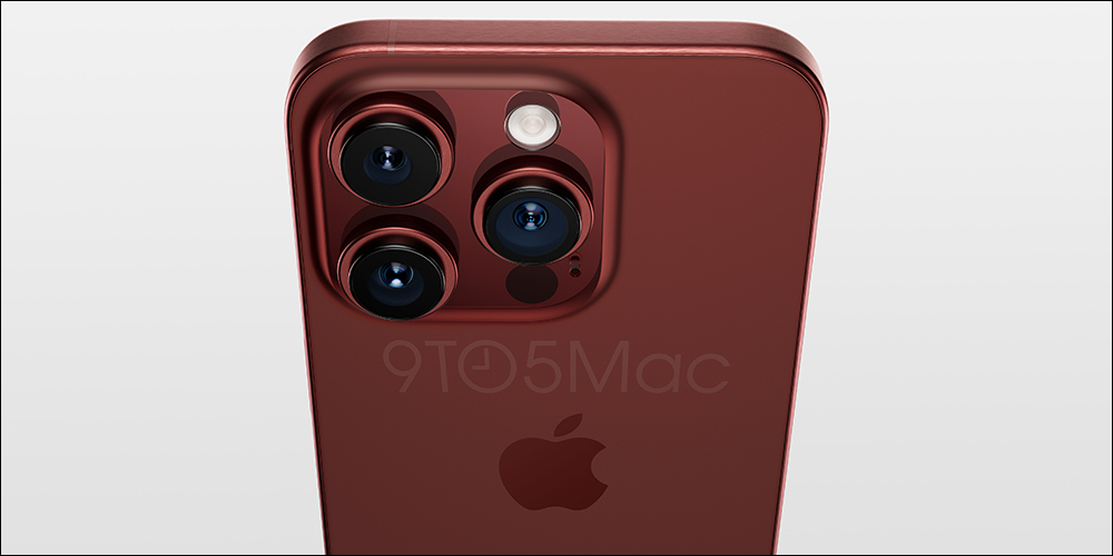 iPhone 15 系列與 Apple 秋季新品傳聞將於這天發表!預購、開賣日期同步預告 - 電腦王阿達 iPhone 15 系列與 Apple 秋季新品傳聞將於這天發表!預購、開賣日期同步預告 - 電腦王阿達