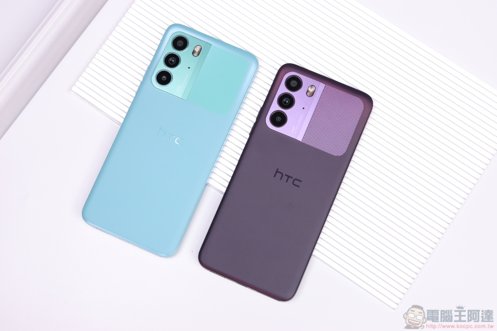 HTC U23 開箱評測:亮眼活力新色登場、全方位實用配備、拍照有感升級實惠新選擇 - 電腦王阿達 HTC U23 開箱評測:亮眼活力新色登場、全方位實用配備、拍照有感升級實惠新選擇 - 電腦王阿達