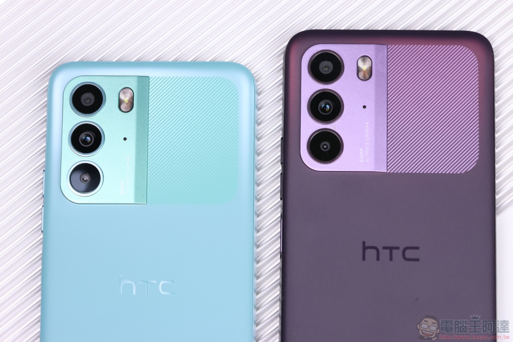 HTC U23 開箱評測:亮眼活力新色登場、全方位實用配備、拍照有感升級實惠新選擇 - 電腦王阿達 HTC U23 開箱評測:亮眼活力新色登場、全方位實用配備、拍照有感升級實惠新選擇 - 電腦王阿達