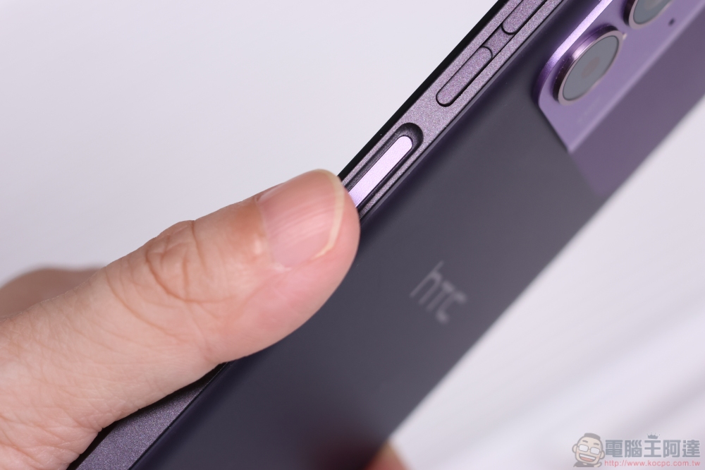 HTC U23 開箱評測:亮眼活力新色登場、全方位實用配備、拍照有感升級實惠新選擇 - 電腦王阿達 HTC U23 開箱評測:亮眼活力新色登場、全方位實用配備、拍照有感升級實惠新選擇 - 電腦王阿達