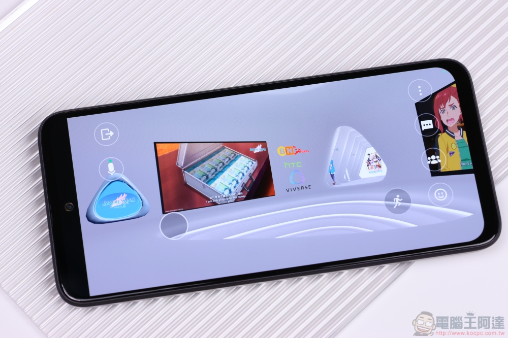 HTC U23 開箱評測:亮眼活力新色登場、全方位實用配備、拍照有感升級實惠新選擇 - 電腦王阿達 HTC U23 開箱評測:亮眼活力新色登場、全方位實用配備、拍照有感升級實惠新選擇 - 電腦王阿達