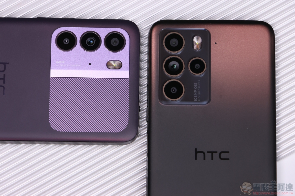 HTC U23 開箱評測：亮眼活力新色登場、全方位實用配備、拍照有感升級實惠新選擇 - 電腦王阿達