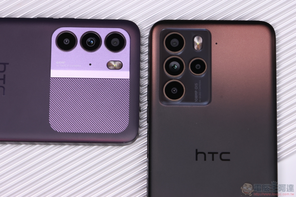HTC U23 開箱評測:亮眼活力新色登場、全方位實用配備、拍照有感升級實惠新選擇 - 電腦王阿達 HTC U23 開箱評測:亮眼活力新色登場、全方位實用配備、拍照有感升級實惠新選擇 - 電腦王阿達