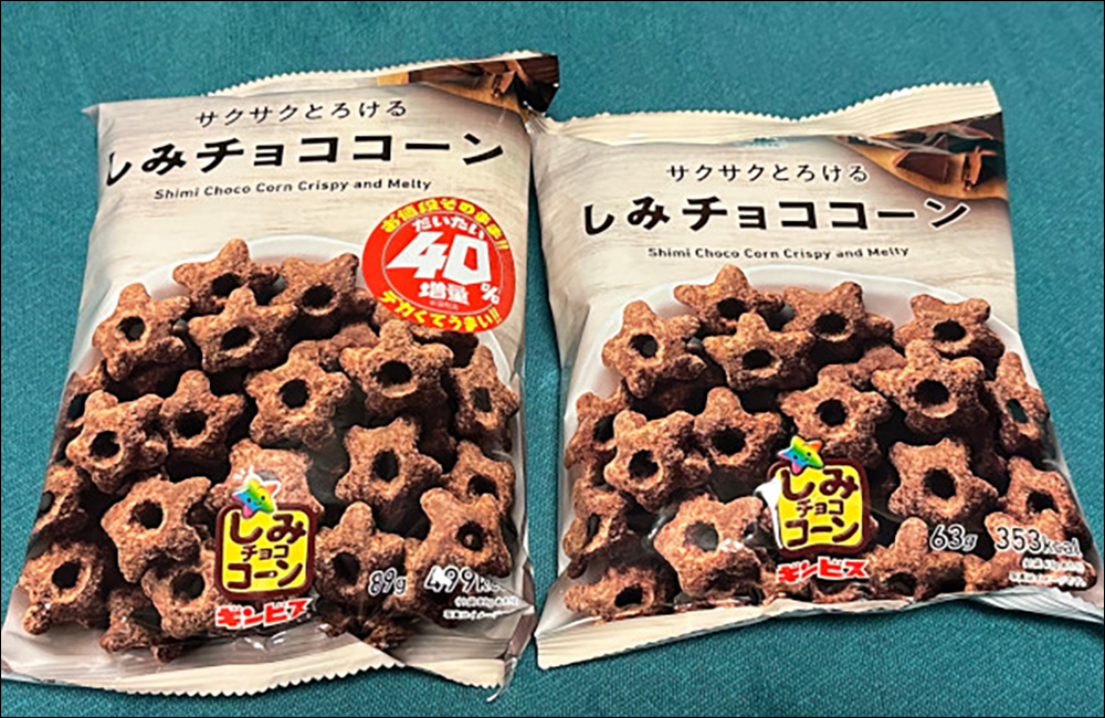 日本全家推出「食品大增量40%」活動,網路實測是否又是「逆向詐欺」? - 電腦王阿達 日本全家推出「食品大增量40%」活動,網路實測是否又是「逆向詐欺」? - 電腦王阿達