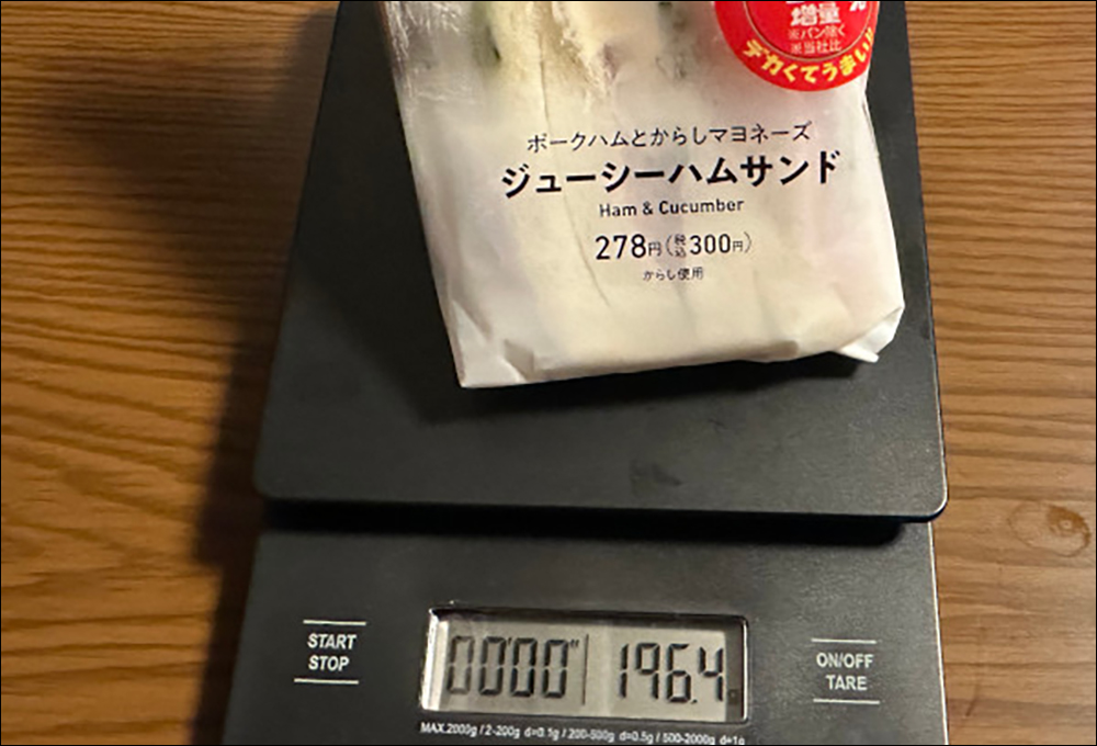 日本全家推出「食品大增量40%」活動,網路實測是否又是「逆向詐欺」? - 電腦王阿達 日本全家推出「食品大增量40%」活動,網路實測是否又是「逆向詐欺」? - 電腦王阿達